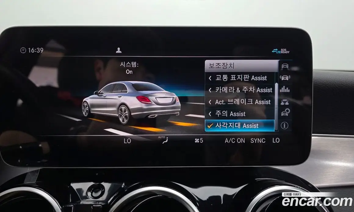 Mercedes-Benz C-Class 2020 1.9 автомат (гидро), фото 28