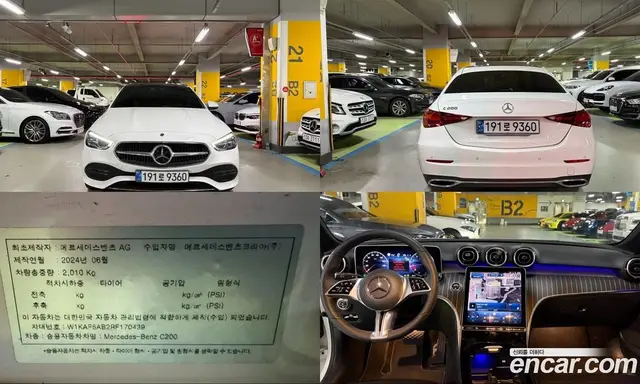 Mercedes-Benz C-Class, 2024, 21 839 км