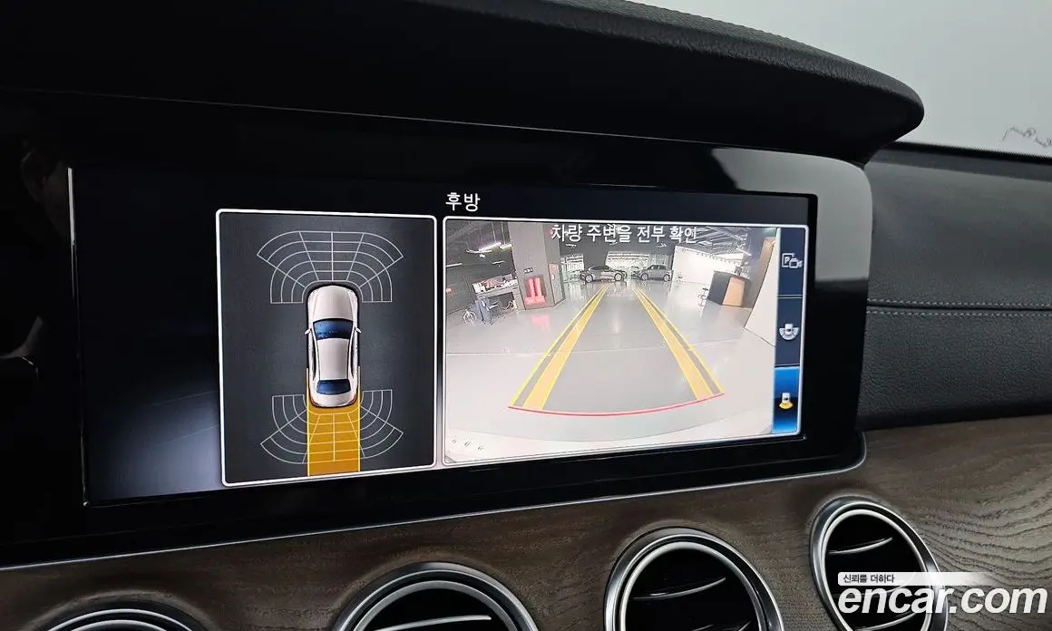 Mercedes-Benz E-Class 2020 1.9 автомат (гидро), фото 16