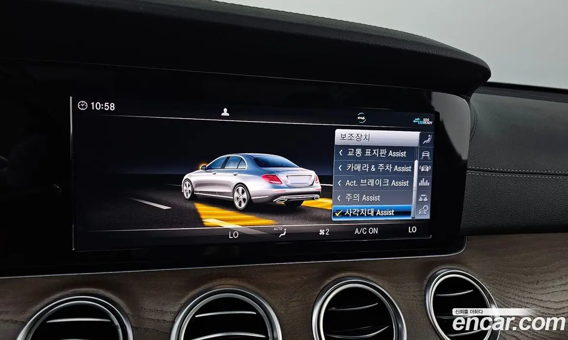 Mercedes-Benz E-Class 2020 1.9 автомат (гидро), фото 17