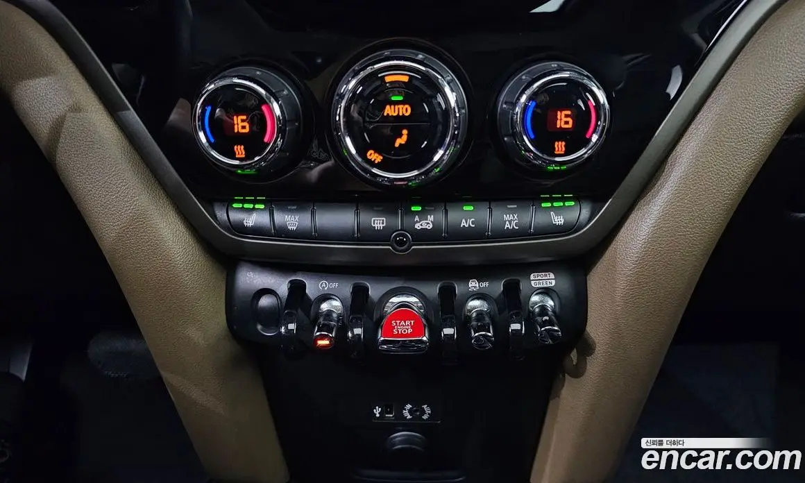 Mini Countryman 2017 2.0 автомат (гидро), фото 26