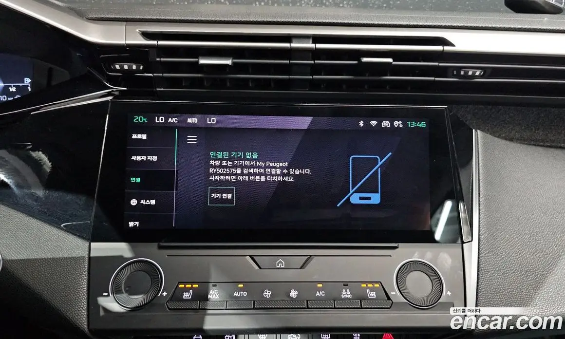 Peugeot 408 2024 1.2 автомат (гидро), фото 30