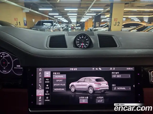 Porsche Cayenne 2021 4.0 автомат (гидро), миниатюра 9