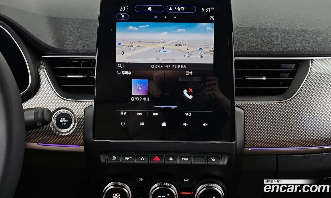 Renault (Samsung) Arkana 2025 1.6 автомат (гидро), фото 20