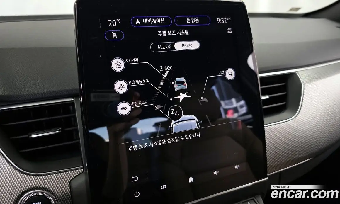 Renault (Samsung) Arkana 2025 1.6 автомат (гидро), фото 22