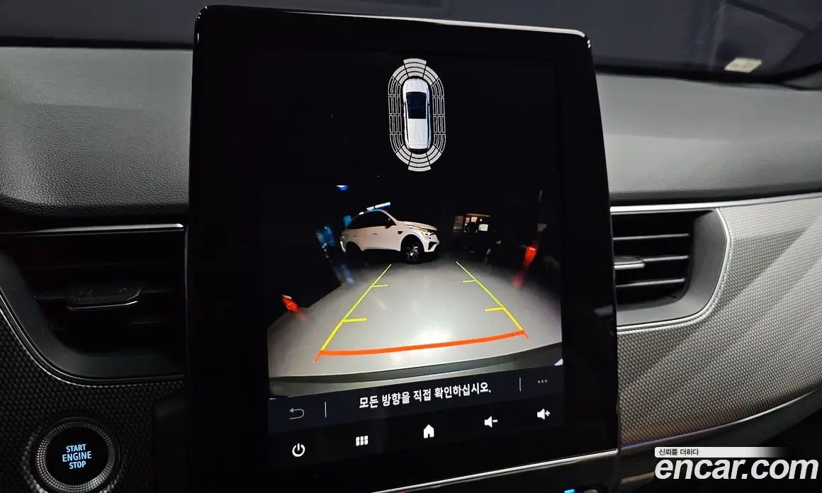 Renault (Samsung) Arkana 2025 1.6 автомат (гидро), фото 15