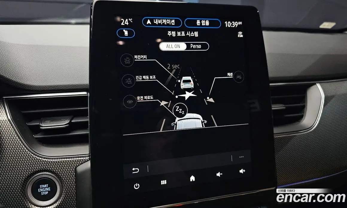 Renault (Samsung) Arkana 2025 1.6 автомат (гидро), фото 16