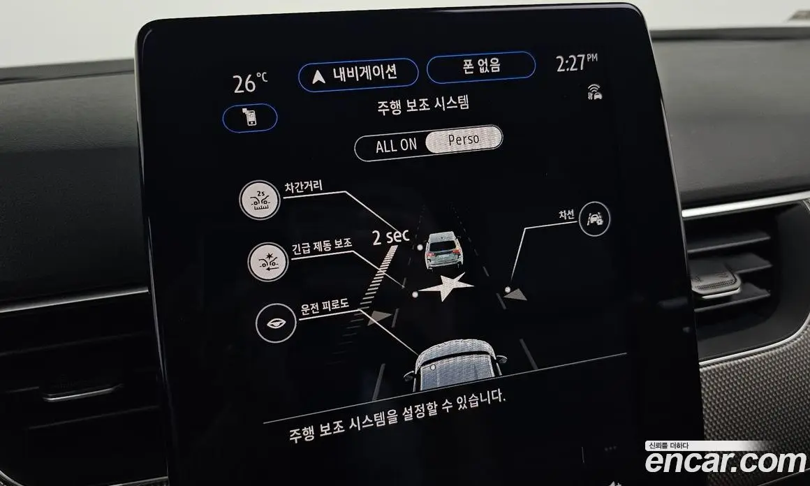 Renault (Samsung) Arkana 2025 1.6 автомат (гидро), фото 15