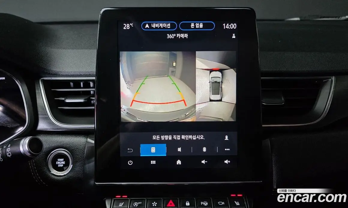 Renault (Samsung) Captur 2020 1.3 автомат (гидро), фото 22
