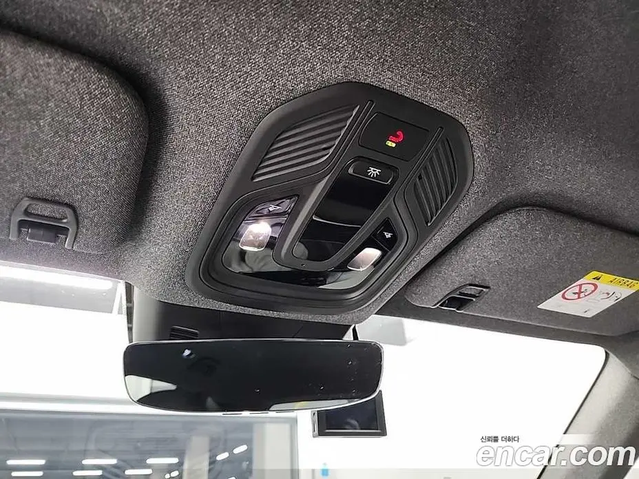 Renault (Samsung) Grand Koleos 2024 1.5 автомат (гидро), фото 16
