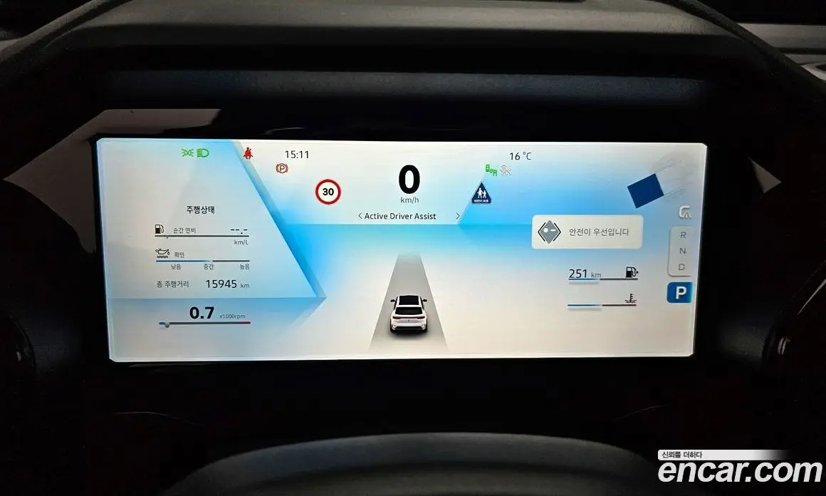 Renault (Samsung) Grand Koleos 2025 2.0 автомат (гидро), фото 8