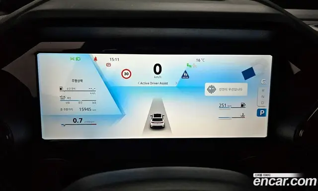 Renault (Samsung) Grand Koleos 2025 2.0 автомат (гидро), миниатюра 8