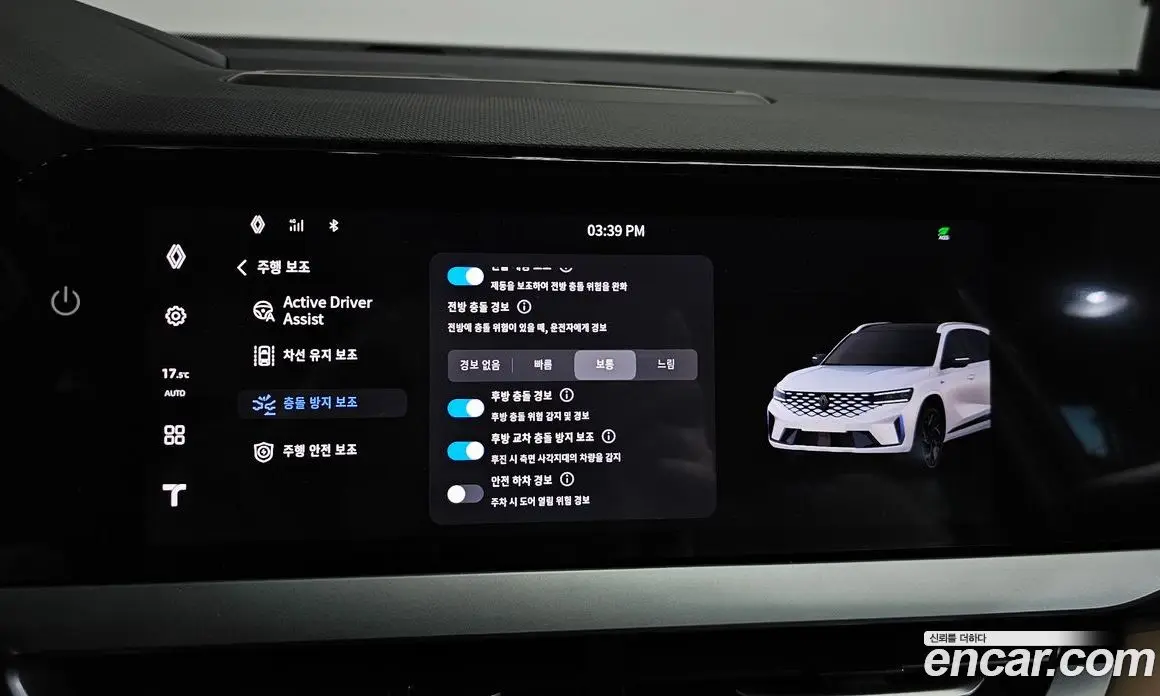 Renault (Samsung) Grand Koleos 2025 1.5 автомат (гидро), фото 33