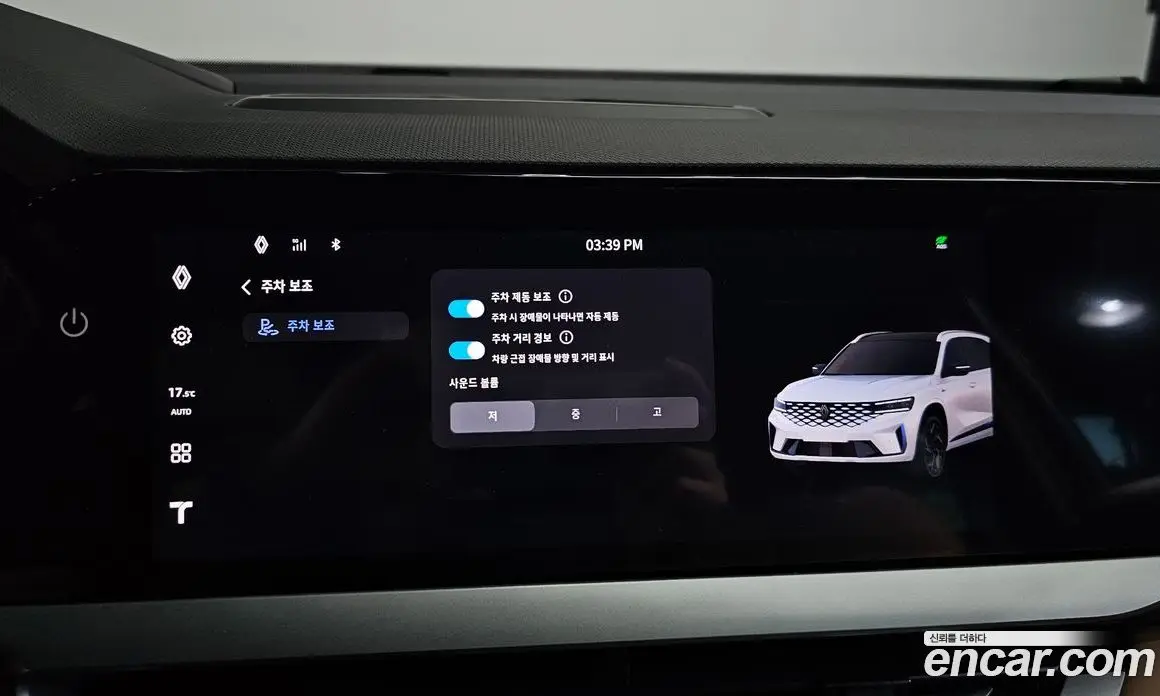 Renault (Samsung) Grand Koleos 2025 1.5 автомат (гидро), фото 36