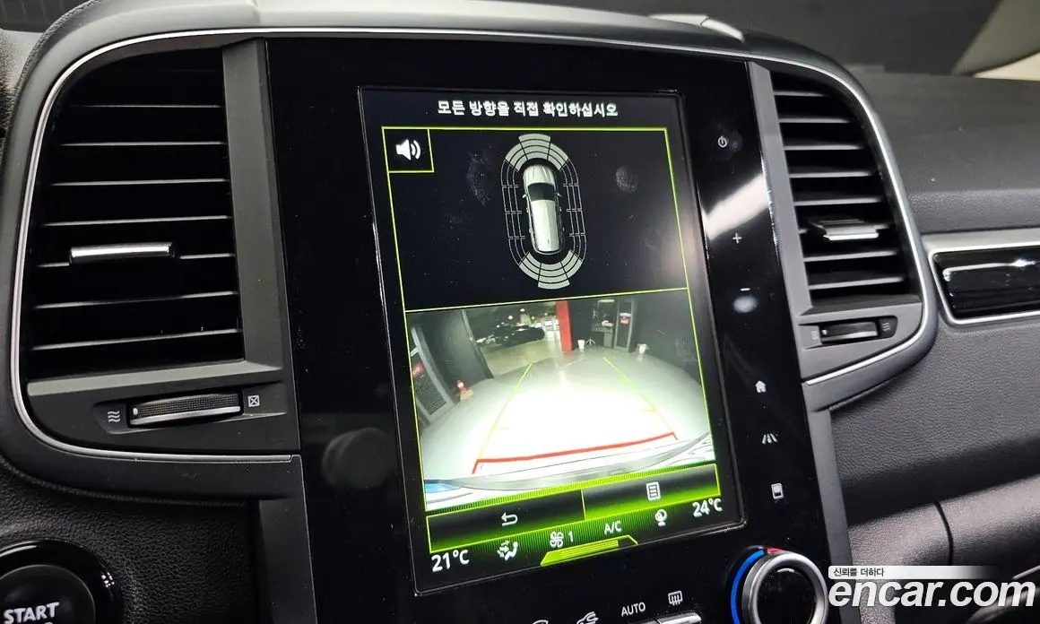 Renault (Samsung) QM6 2016 2.0 автомат (гидро), фото 14