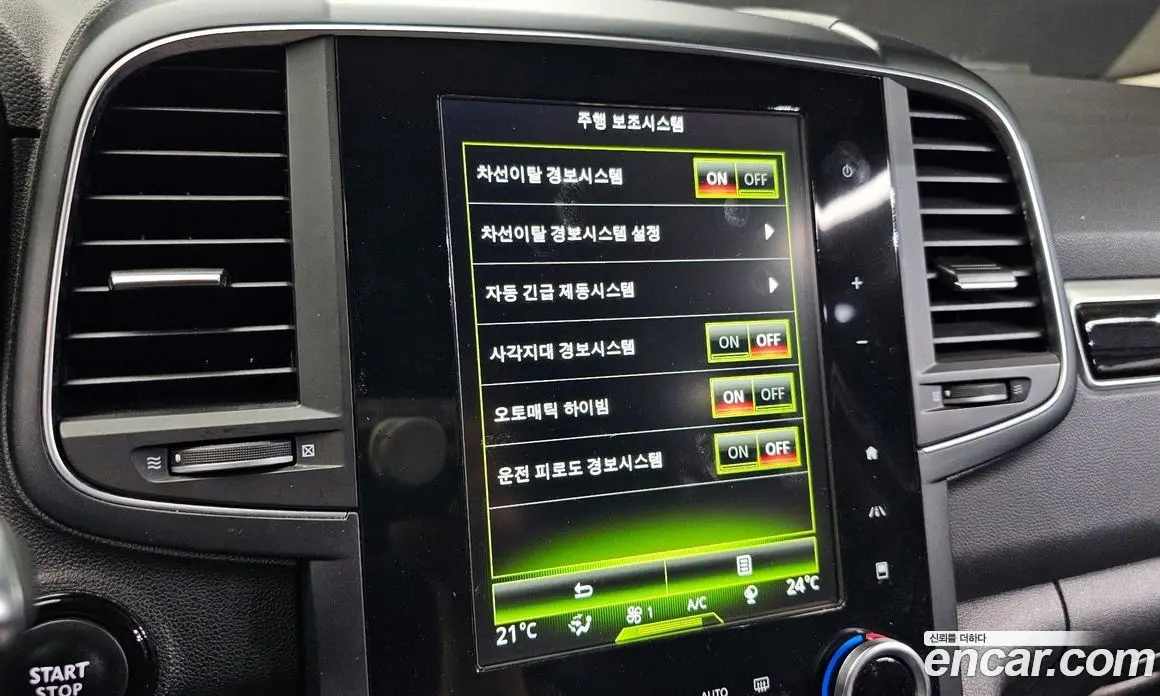 Renault (Samsung) QM6 2016 2.0 автомат (гидро), фото 15