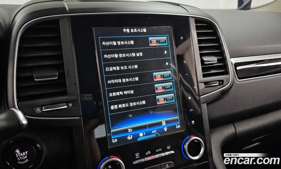 Renault (Samsung) QM6 2016 2.0 автомат (гидро), фото 22