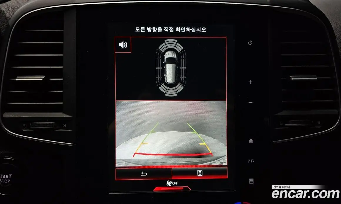 Renault (Samsung) QM6 2017 2.0 автомат (гидро), фото 15