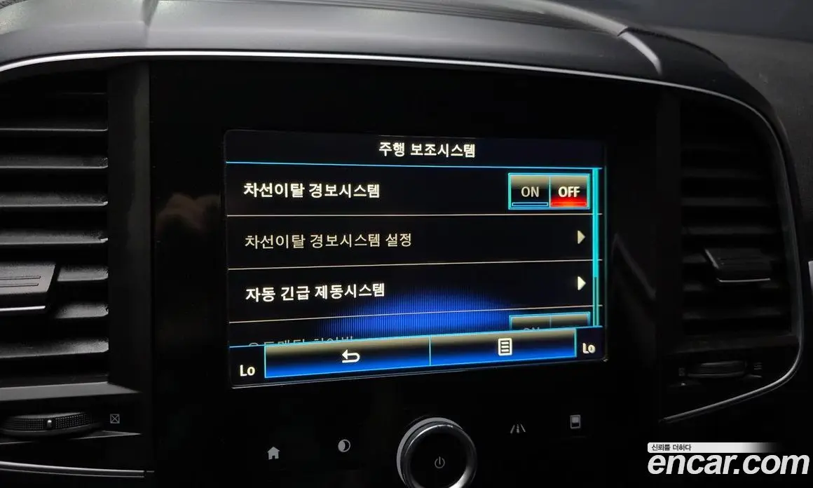 Renault (Samsung) QM6 2017 2.0 автомат (гидро), фото 16