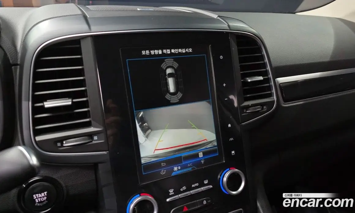 Renault (Samsung) QM6 2017 2.0 автомат (гидро), фото 21