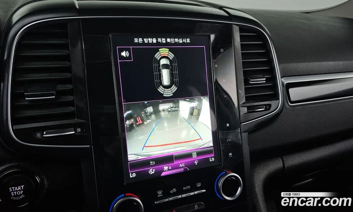 Renault (Samsung) QM6 2017 2.0 автомат (гидро), фото 20