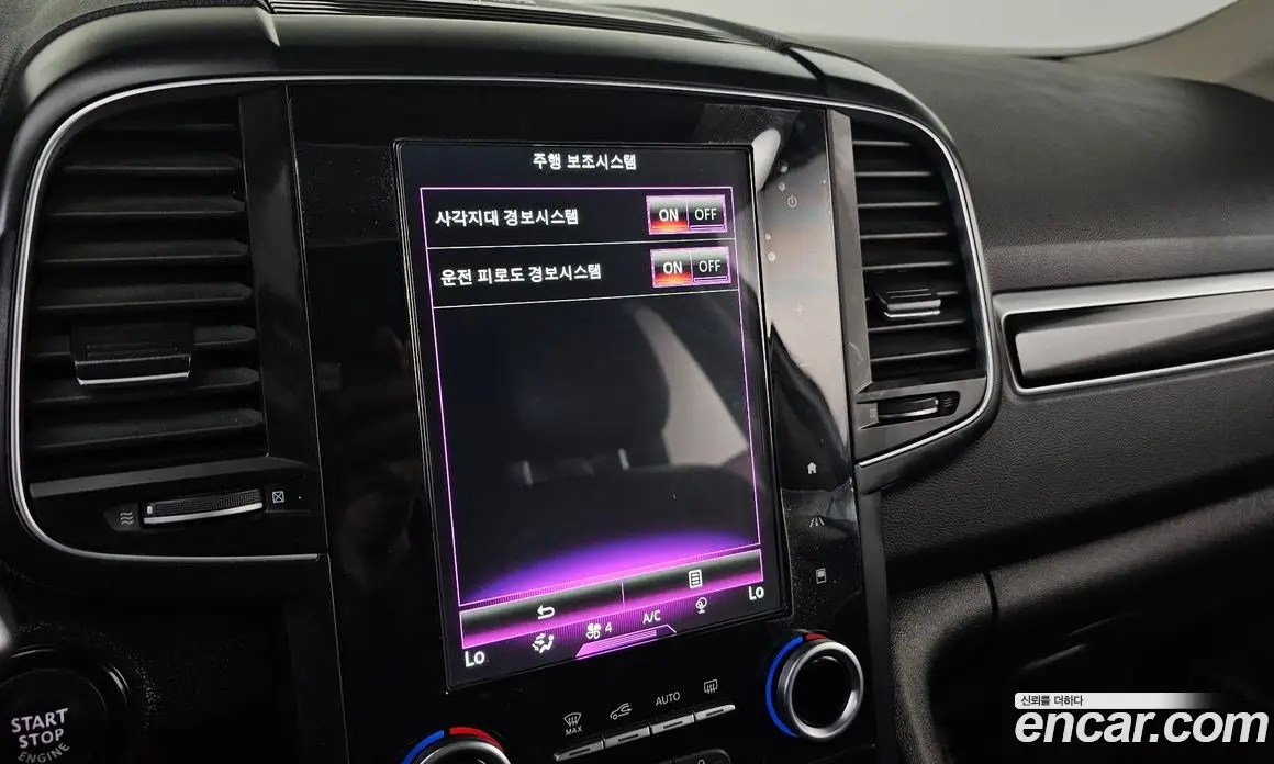 Renault (Samsung) QM6 2017 2.0 автомат (гидро), фото 28