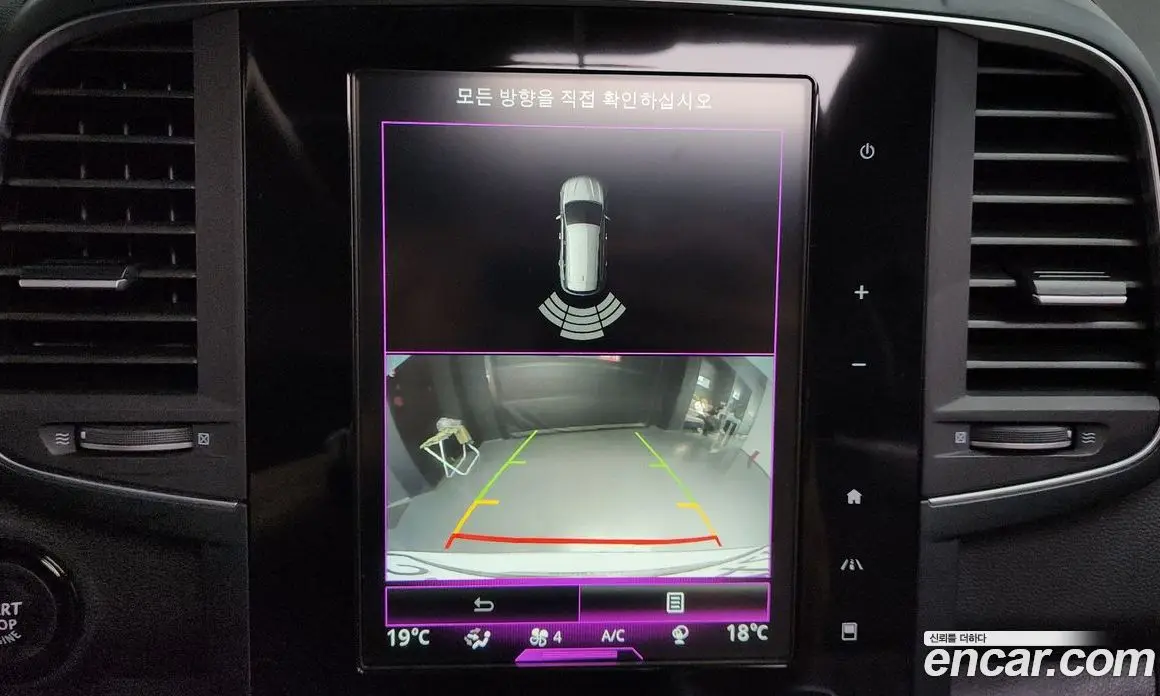 Renault (Samsung) QM6 2017 2.0 автомат (гидро), фото 16