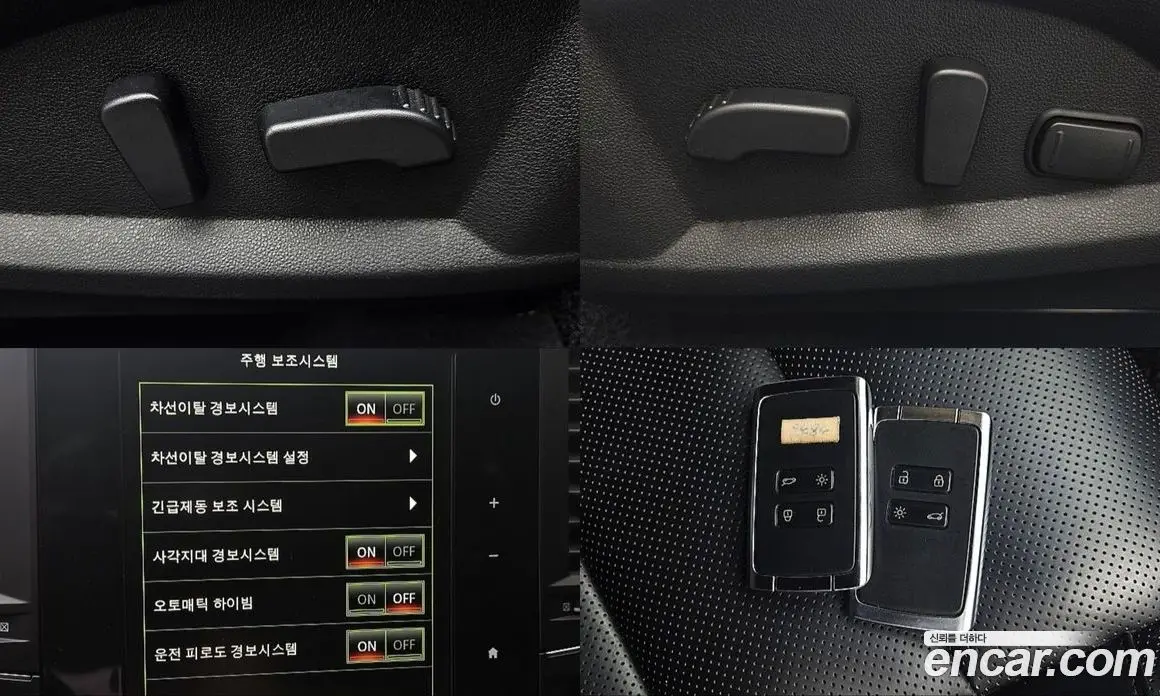 Renault (Samsung) QM6 2018 2.0 автомат (гидро), фото 15