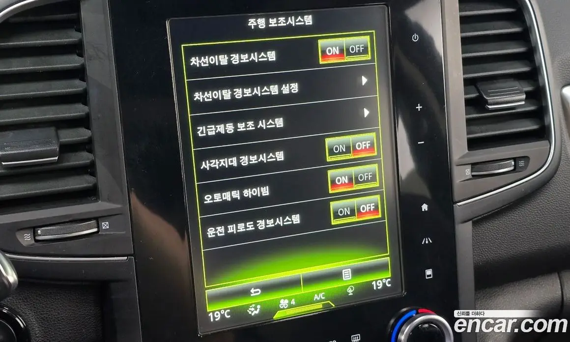 Renault (Samsung) QM6 2018 2.0 автомат (гидро), фото 21
