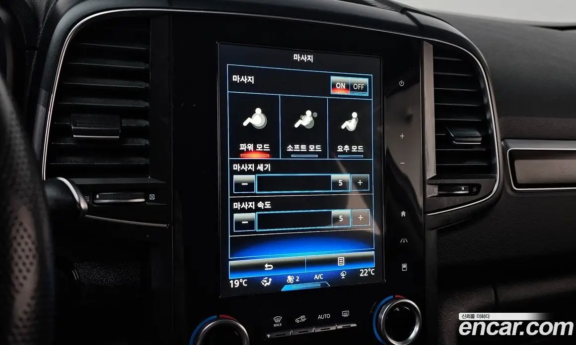 Renault (Samsung) QM6 2019 2.0 автомат (гидро), фото 19
