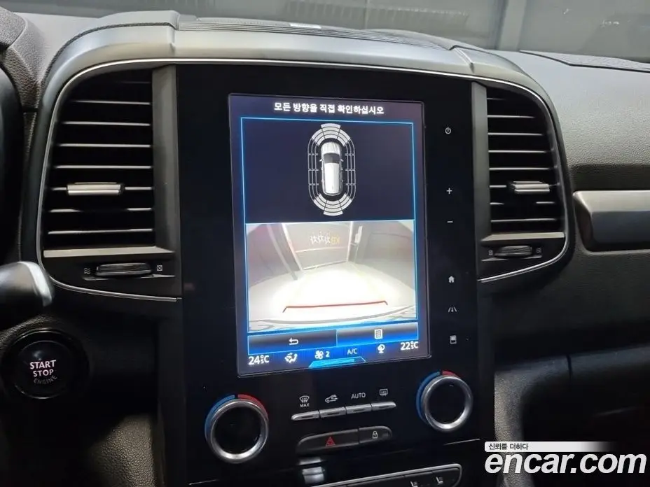 Renault (Samsung) QM6 2019 2.0 автомат (гидро), фото 15
