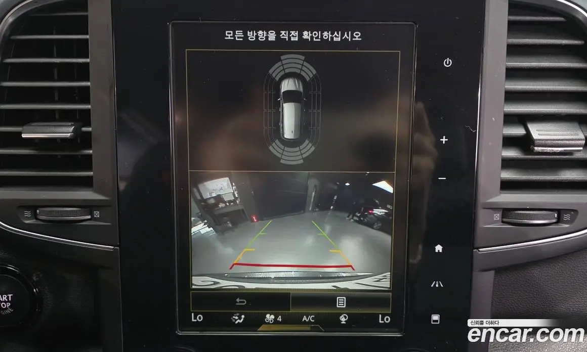 Renault (Samsung) QM6 2019 2.0 автомат (гидро), фото 21