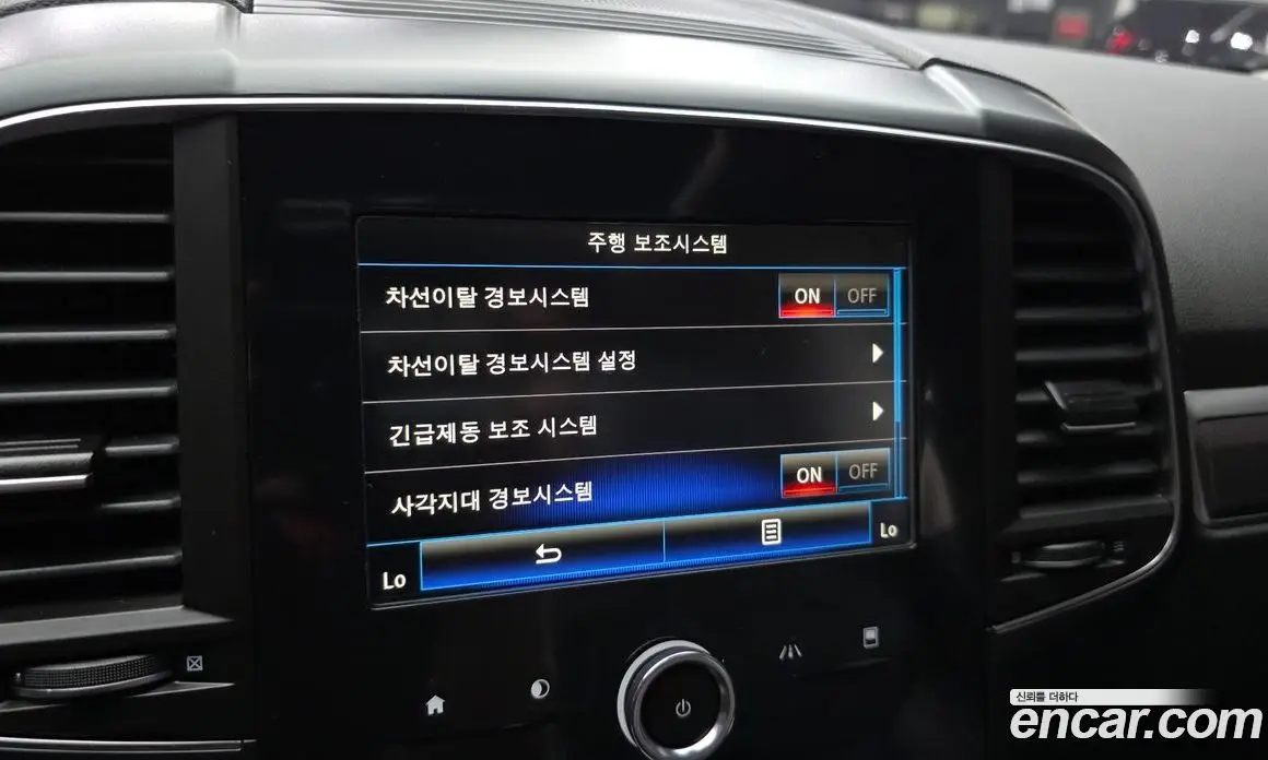 Renault (Samsung) QM6 2020 2.0 автомат (гидро), фото 16