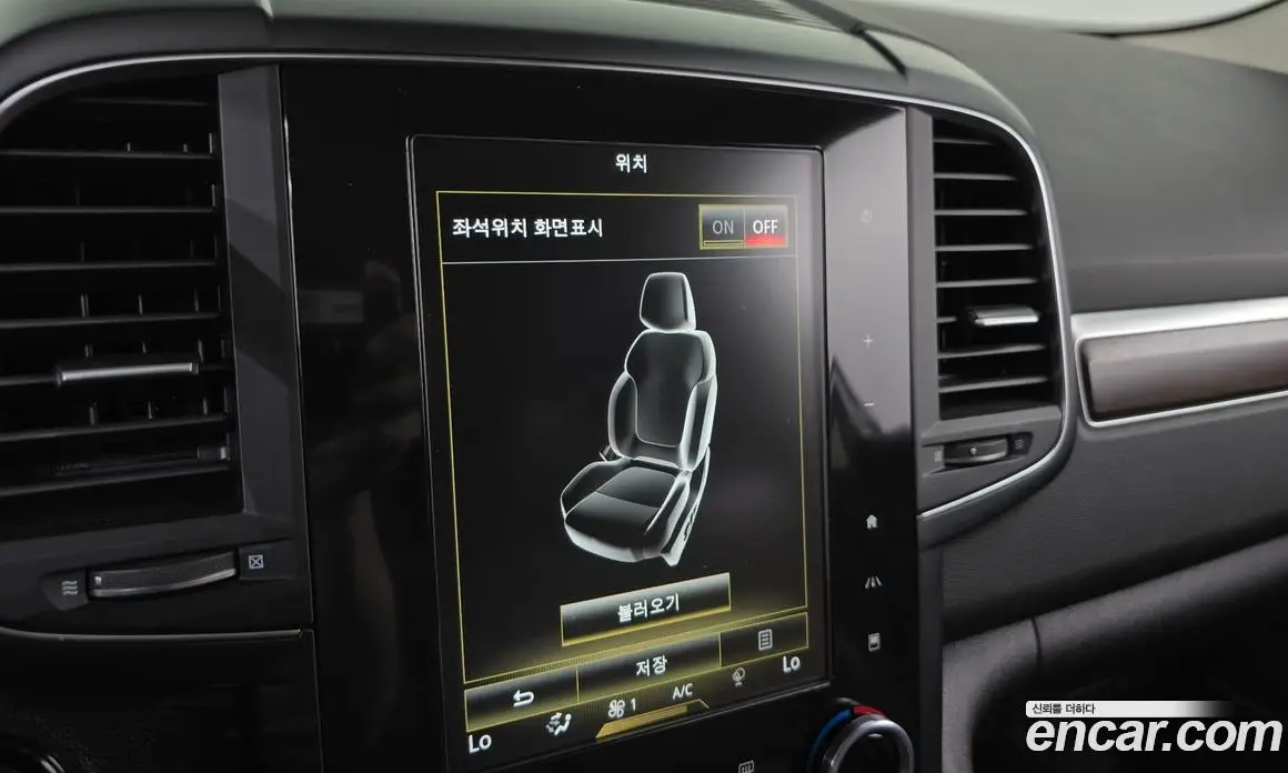 Renault (Samsung) QM6 2020 2.0 автомат (гидро), фото 33