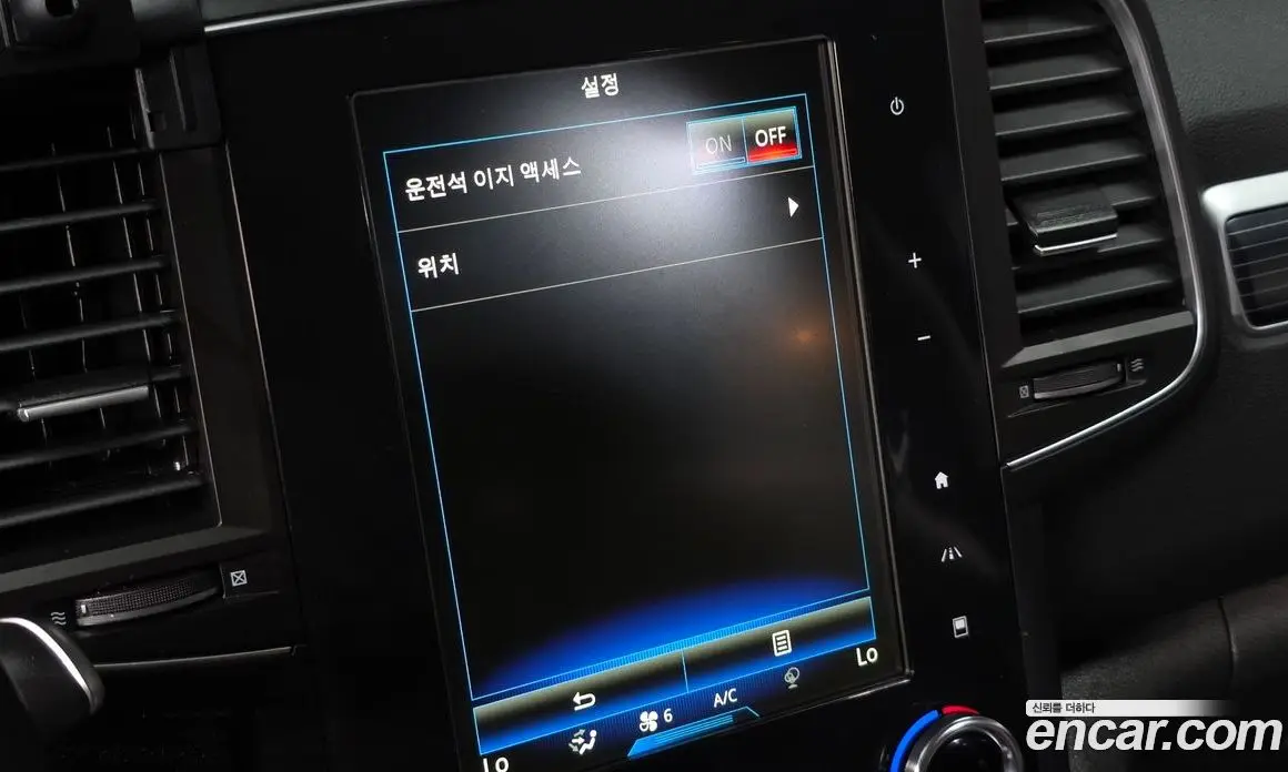 Renault (Samsung) QM6 2021 2.0 автомат (гидро), фото 32