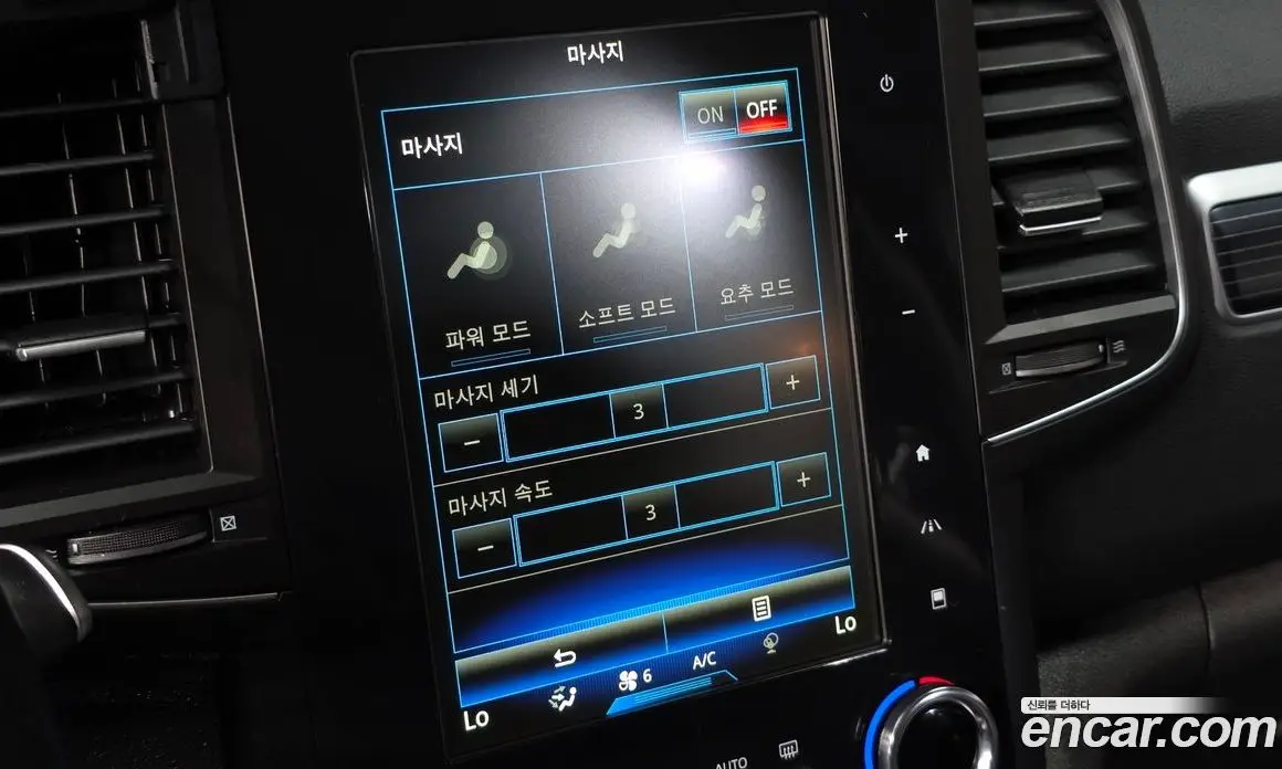 Renault (Samsung) QM6 2021 2.0 автомат (гидро), фото 33