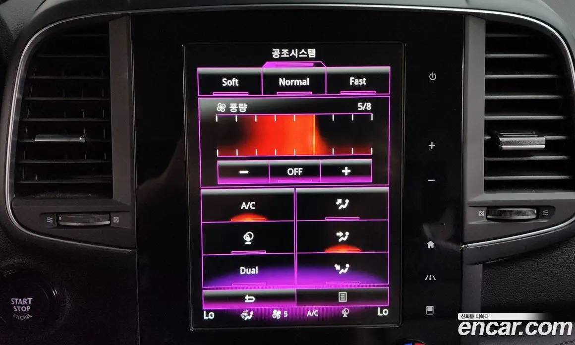 Renault (Samsung) QM6 2021 2.0 автомат (гидро), фото 35
