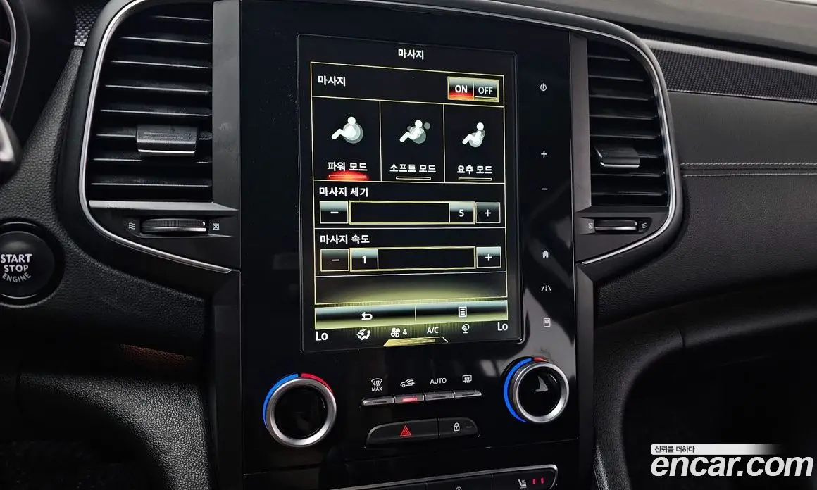 Renault (Samsung) SM6 2016 2.0 автомат (гидро), фото 18 Renault (Samsung) SM6 2016 2.0 автомат (гидро), фото 18