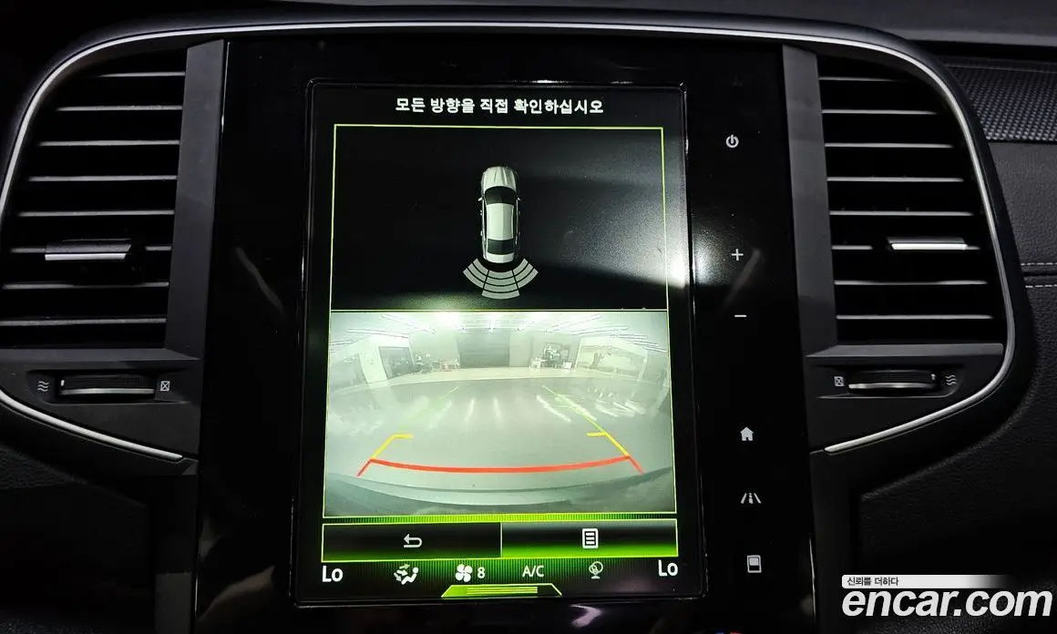 Renault (Samsung) SM6 2016 2.0 автомат (гидро), фото 14 Renault (Samsung) SM6 2016 2.0 автомат (гидро), фото 14