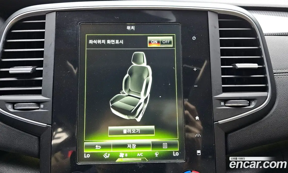 Renault (Samsung) SM6 2016 2.0 автомат (гидро), фото 17 Renault (Samsung) SM6 2016 2.0 автомат (гидро), фото 17
