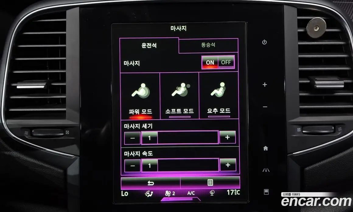 Renault (Samsung) SM6 2016 2.0 автомат (гидро), фото 16