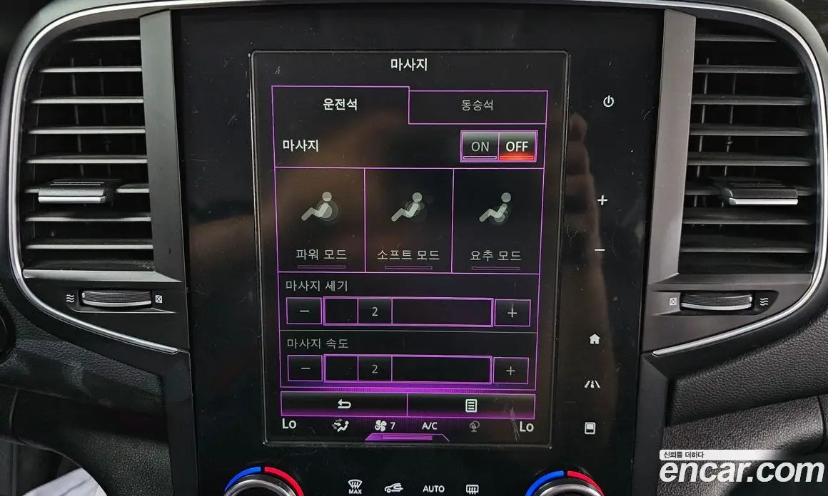 Renault (Samsung) SM6 2016 2.0 автомат (гидро), фото 23