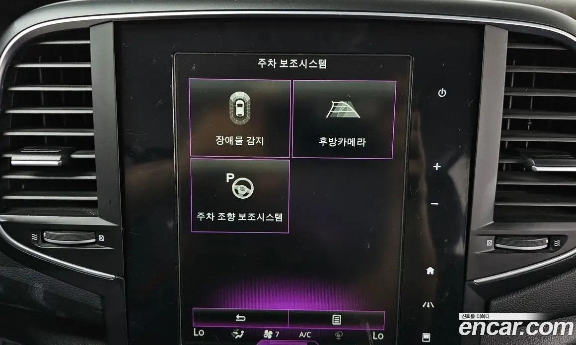 Renault (Samsung) SM6 2016 2.0 автомат (гидро), фото 36