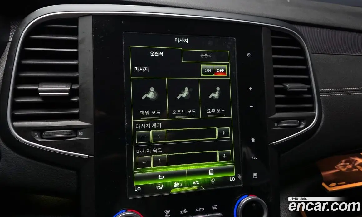 Renault (Samsung) SM6 2016 2.0 автомат (гидро), фото 16