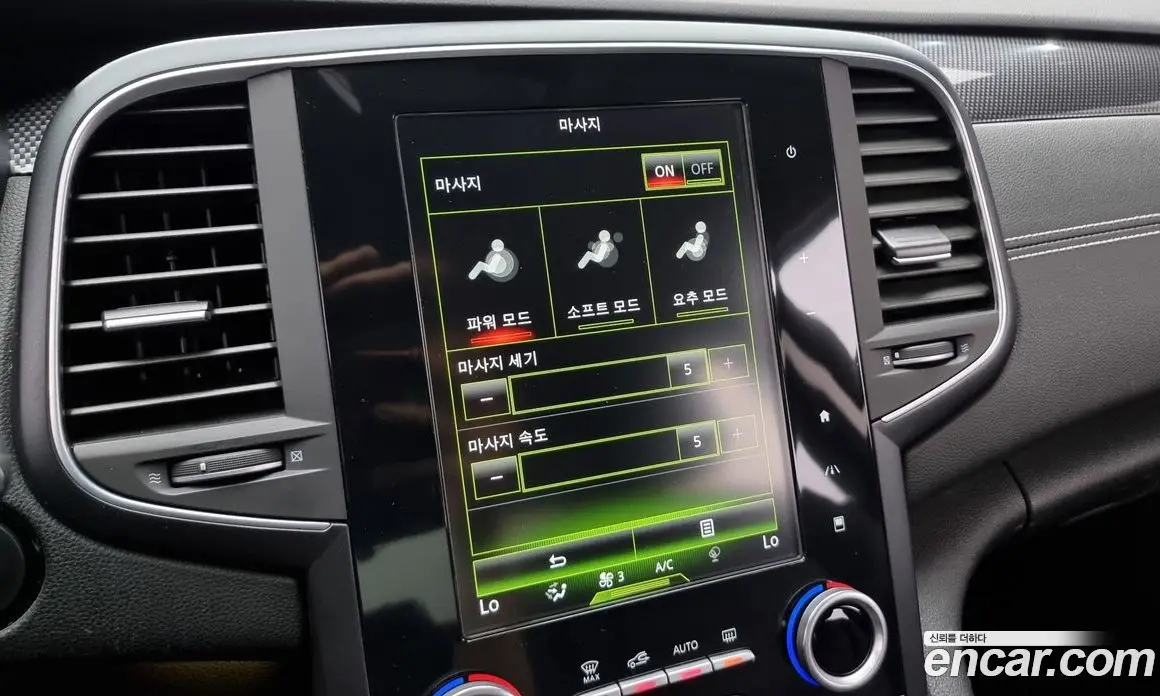 Renault (Samsung) SM6 2017 2.0 автомат (гидро), фото 15