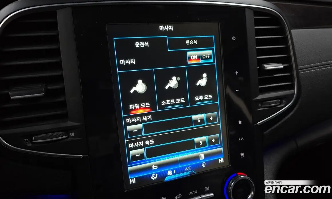 Renault (Samsung) SM6 2017 2.0 автомат (гидро), фото 16