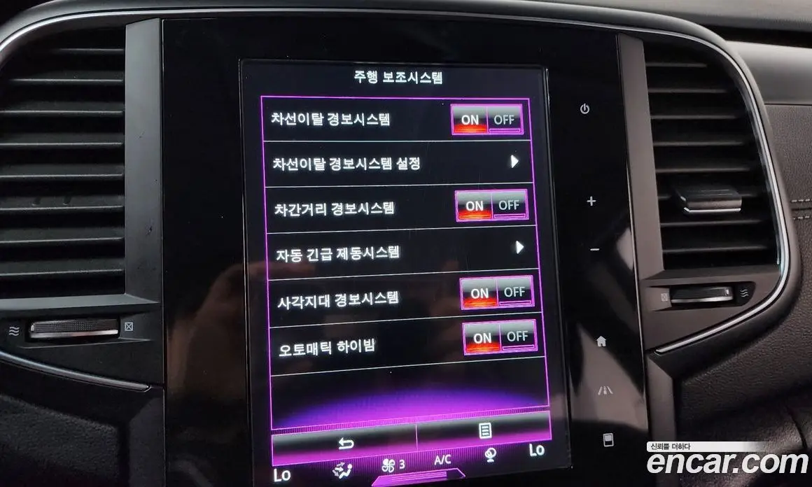 Renault (Samsung) SM6 2018 2.0 автомат (гидро), фото 23 Renault (Samsung) SM6 2018 2.0 автомат (гидро), фото 23