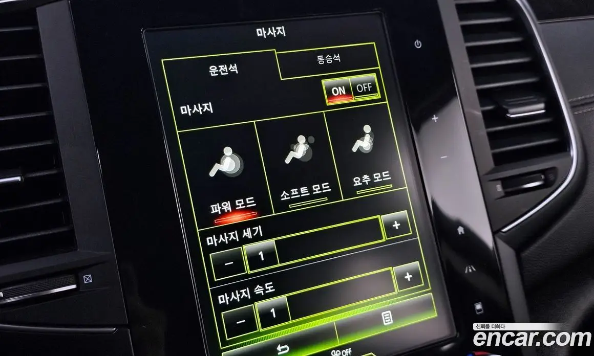 Renault (Samsung) SM6 2018 2.0 автомат (гидро), фото 16