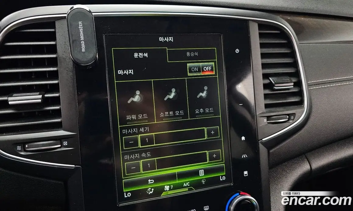 Renault (Samsung) SM6 2019 2.0 автомат (гидро), фото 22