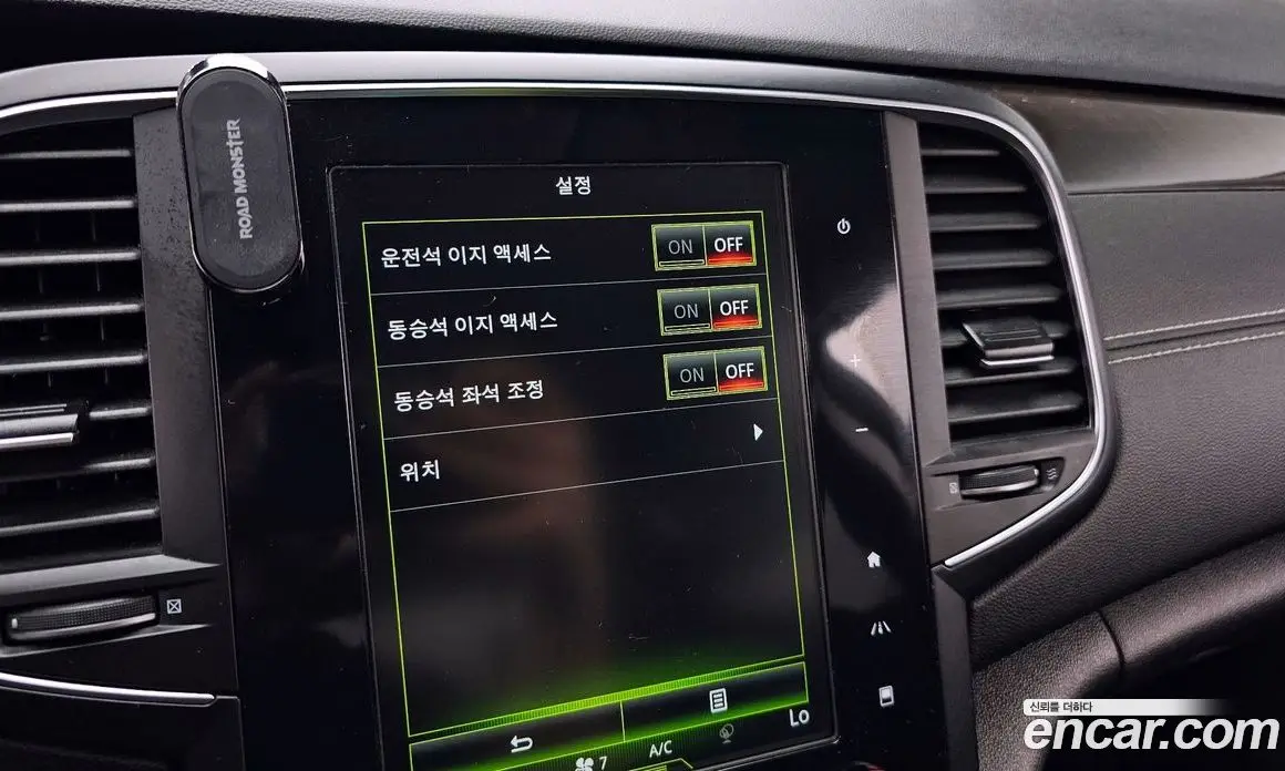 Renault (Samsung) SM6 2019 2.0 автомат (гидро), фото 32
